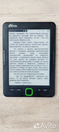 Электронная книга Ritmix rbk-615