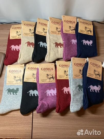 Женские термо носки