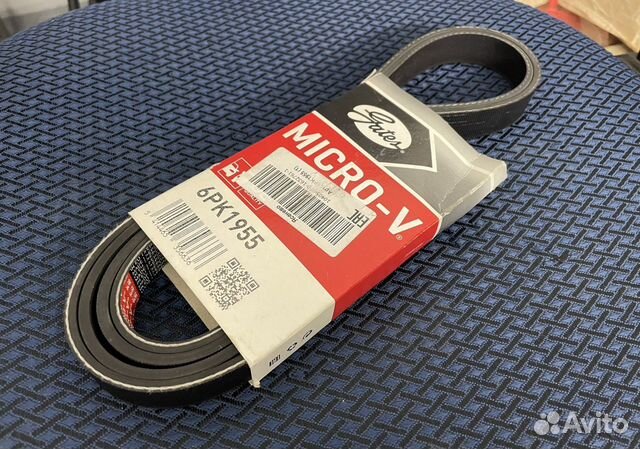 Ремень приводной gates pk1955