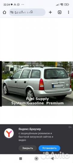 Грузовое такси