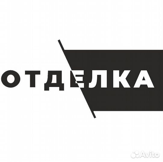 Менеджер по продажам