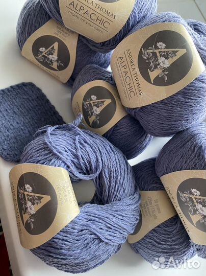 Пряжа для вязания