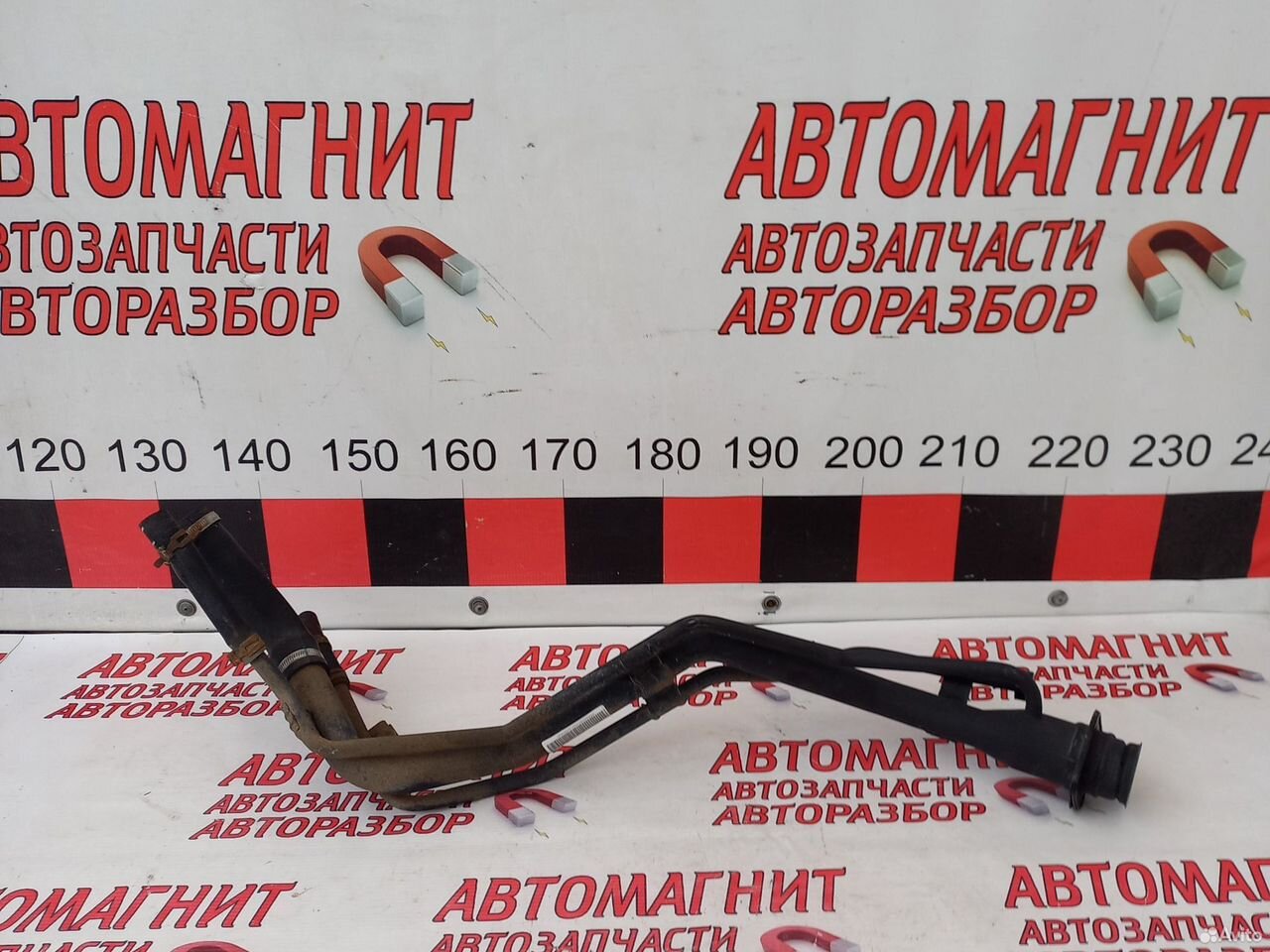 Горловина бензобака заливная горловина Кулрей SX11