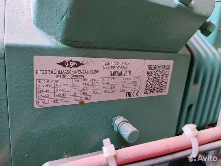 Холодильная централь Bitzer 4CES-6Y-40 б/у