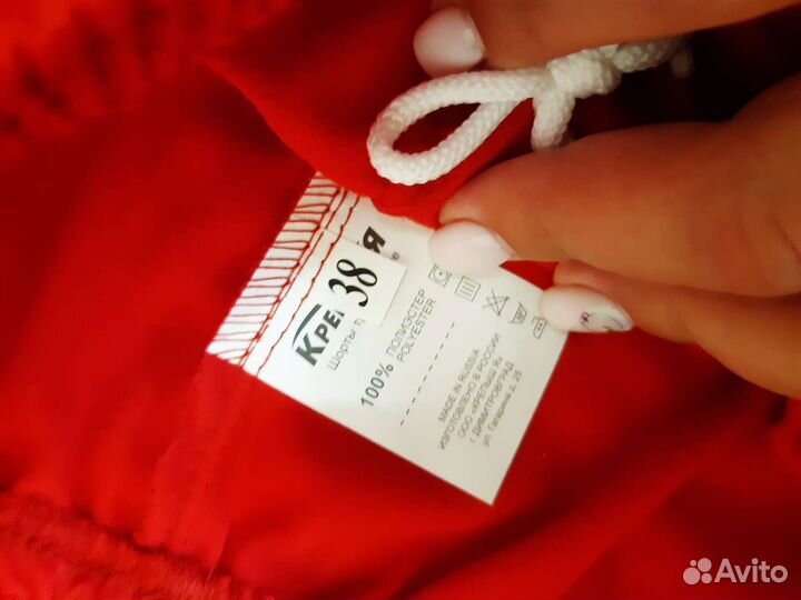 Кимоно и шорты