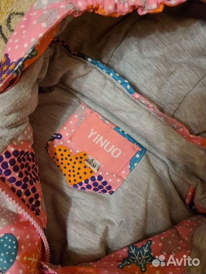 Продам все одним пакетом