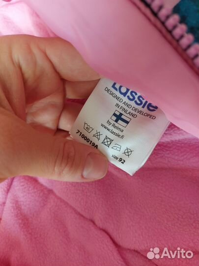 Комбинезон зимний детский 92