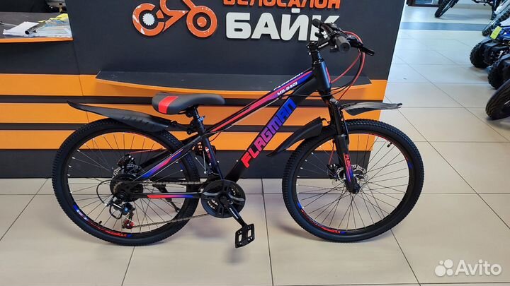 Велосипед Flagman 24 колеса подростковый новый