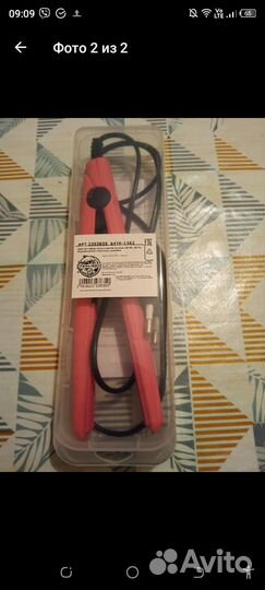 Плойка для гафре