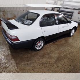 Toyota Corolla 1.6 MT, 1993, 287 711 км