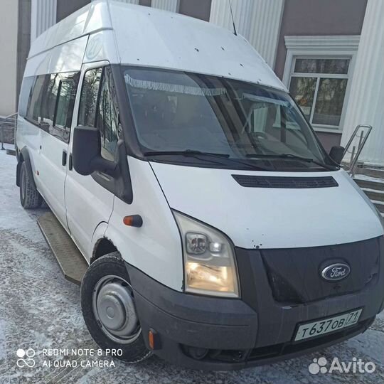 Пассажирские перевозки. Заказ аренда автобуса