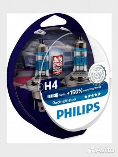 Лампы philips h4