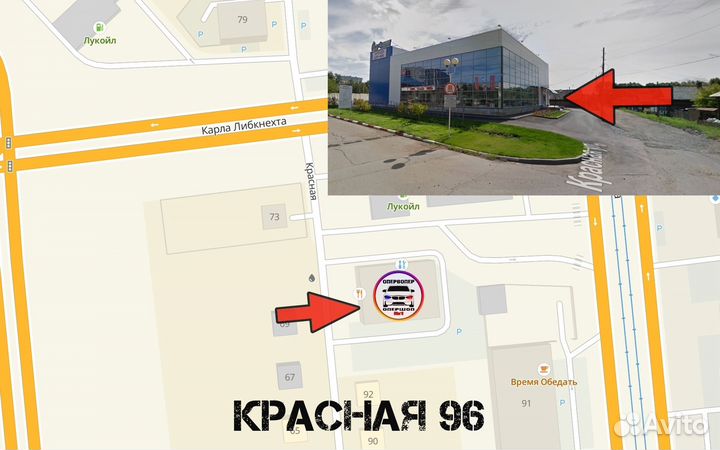 Переходная Рамка Carav 22-048 Volkswagen Golf 7