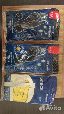 Перчатки из каучука