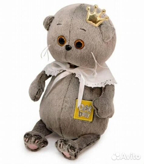 Басик Budi Basa, Новый