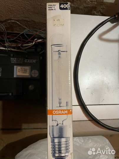 Лампы для теплиц