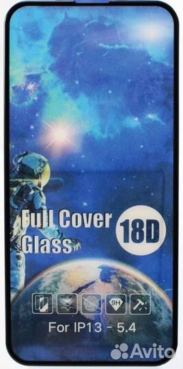 Защитное стекло с силиконовым демпфером для iPhone