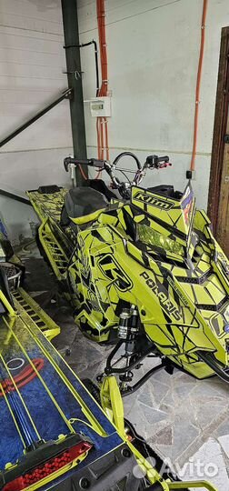 Polaris Pro rmk