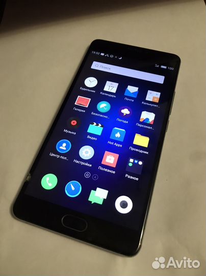 Meizu M3 Max, 3/32 ГБ