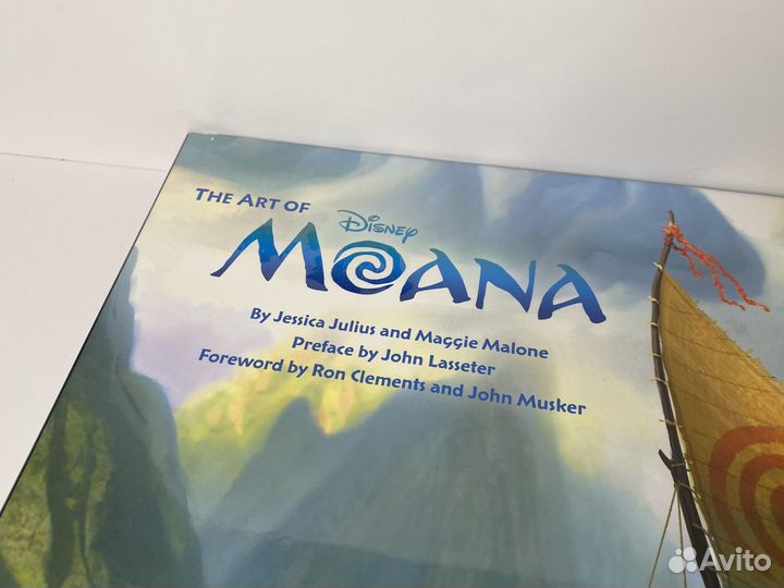 The Art of Moana