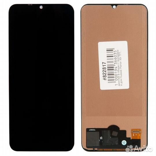Дисплей в сборе с тачскрином для Huawei Honor 30i