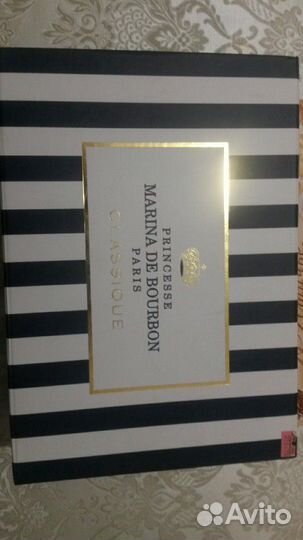 Духи Марина де Бурбон, оригинал Из Дьютифри. Подар