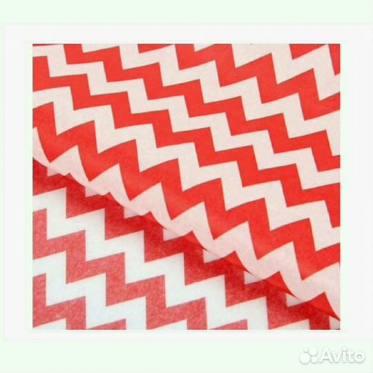 Упаковочная бумага