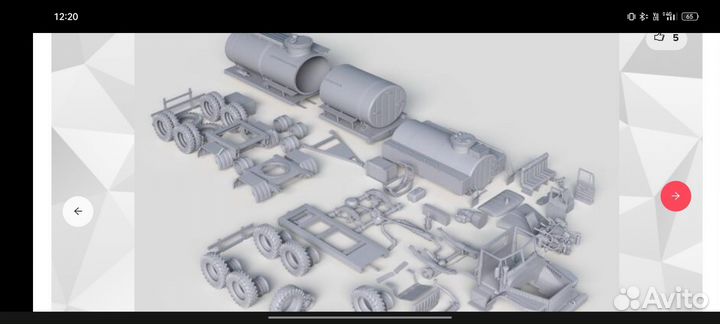 3D модель бензовоза