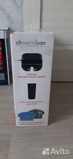 Робот пылесос clever&clean