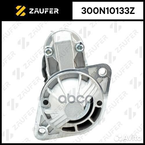 Стартер hyundai H-1/porter 2.5 CRDi