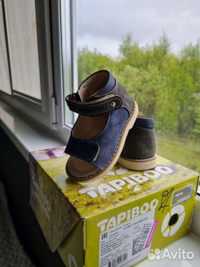 Детские сандалии на мальчика