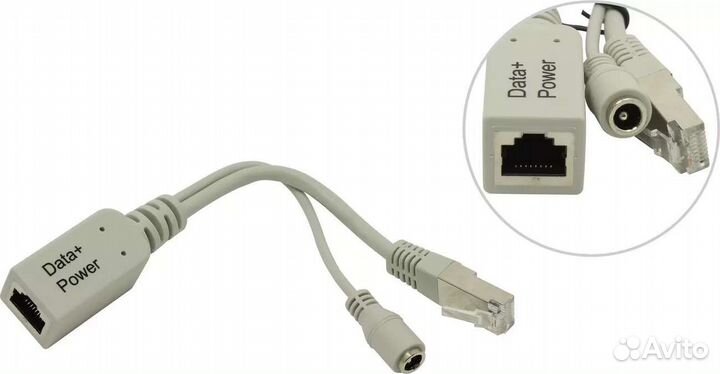 Сетевой адаптер 24В / 0.38А с разветвителем POE