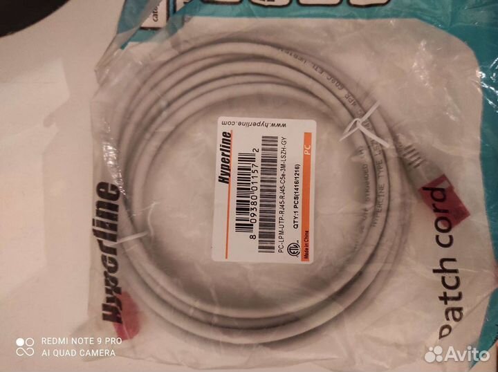 Кабель для интернета для ноутбука и компьютера