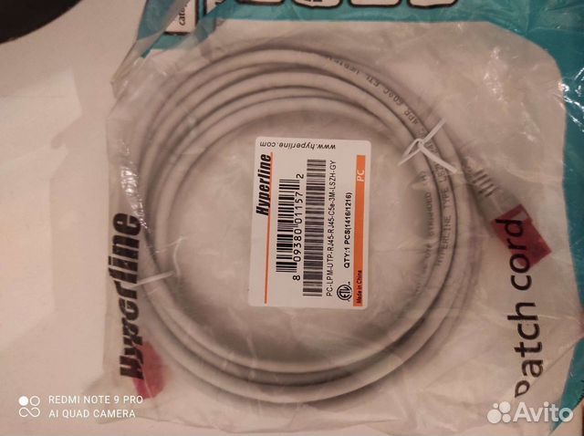 Кабель для интернета для ноутбука и компьютера