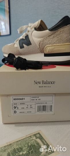 Кроссовки мужские new balance 990