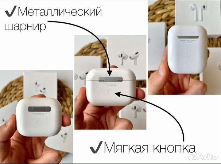 Наушники AirPods 2 AirPods 3 AirPods Pro. Pro 2