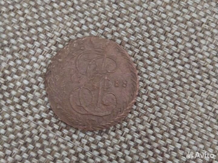 Чеканая монета Императрици Екатирины