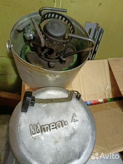 Примус Шмель