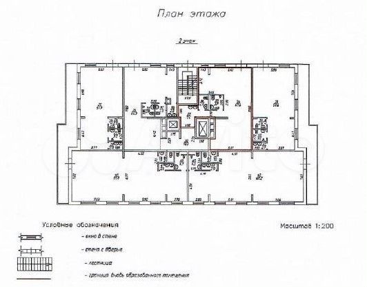 Свободного назначения, 80 м²