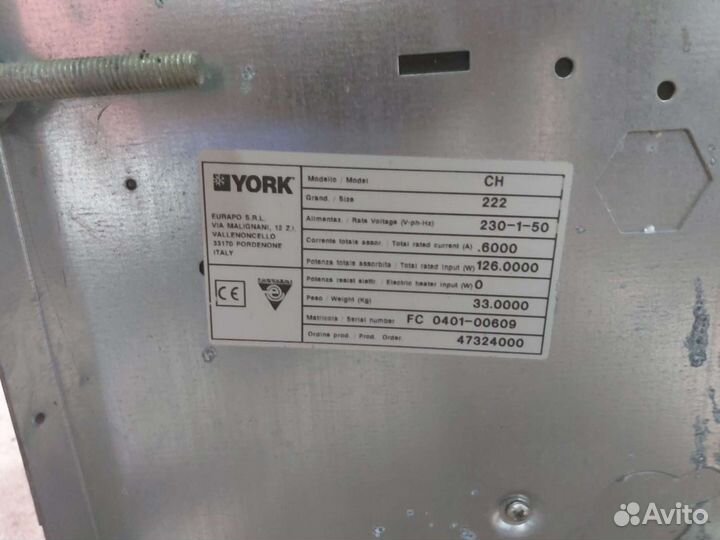 Фанкойл вентилятор acson acc50cr-afbb
