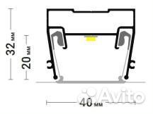 Разделительный профиль line slim 30 для потолков