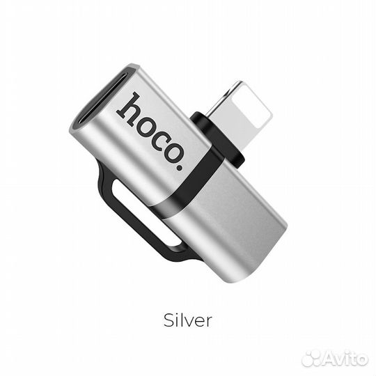 Адаптер Hoco LS20 Lightning 8 pin - 2 x Lightning