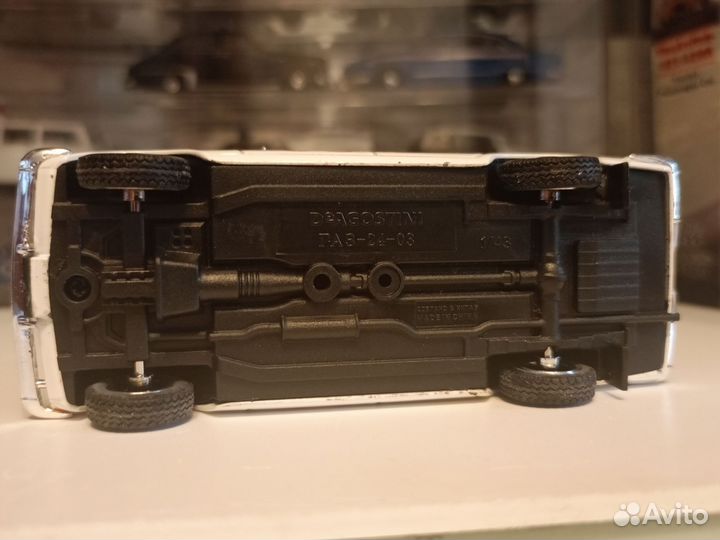 Волга Газ -24-03