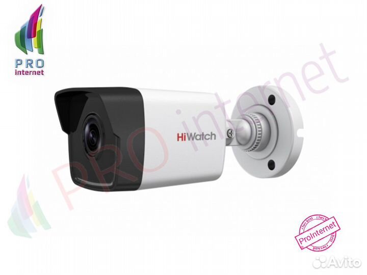 Hiwatch DS-I400(B) IP видеокамера с exirподсветкой