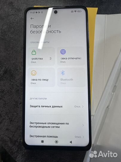 Xiaomi Poco X3 Pro, 6/128 ГБ