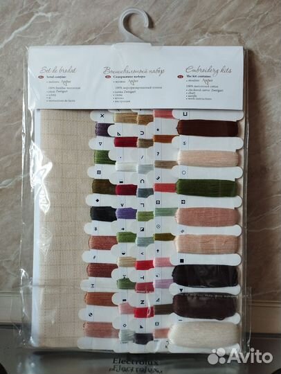 Набор для вышивки крестом Девушка с розами