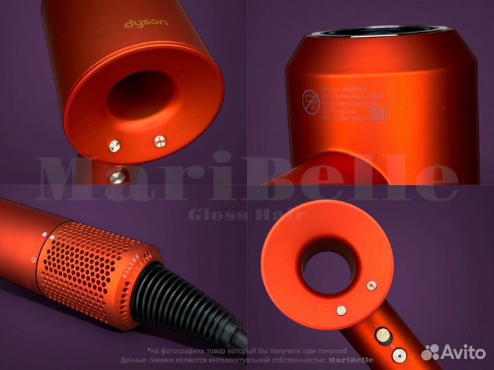 Фен Dyson Supersonic HD15 / Topaz Orange