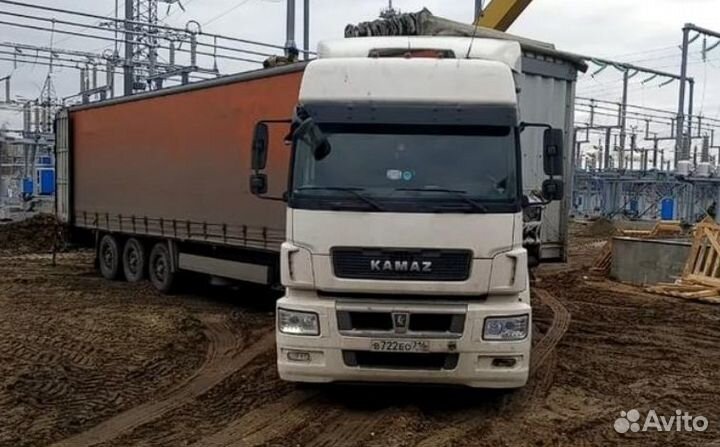 Грузоперевозки Межгород из/В Чита