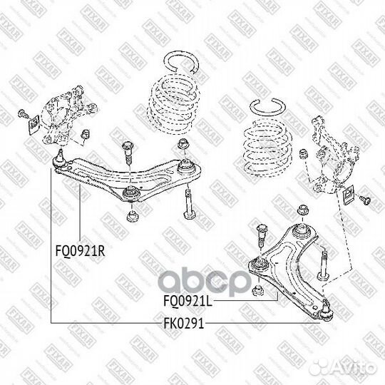 Рычаг подвески передний нижний правый перед п
