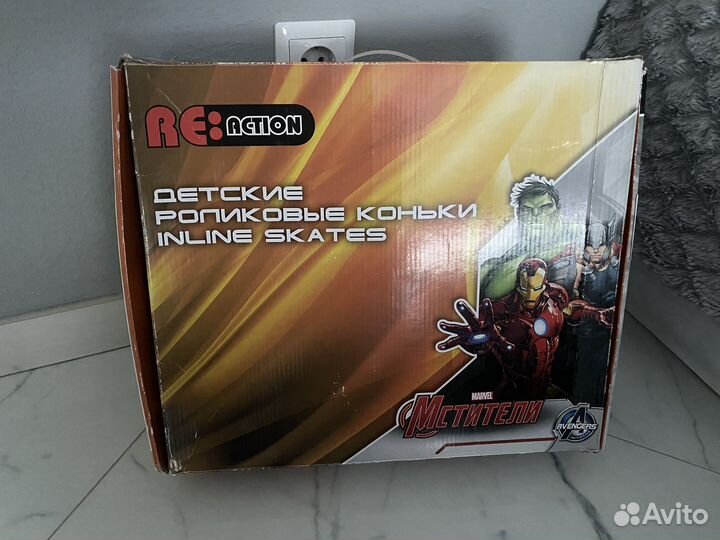 Роликовые коньки детские раздвижные 31-36